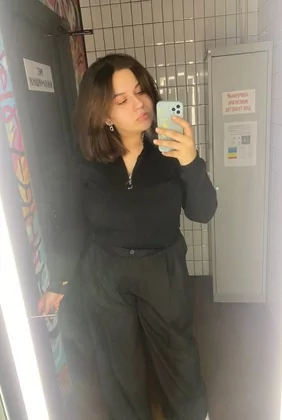 😍 Карина 😍